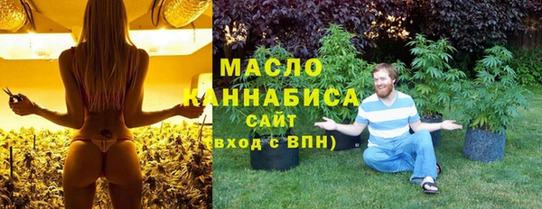 альфа пвп Верхний Тагил